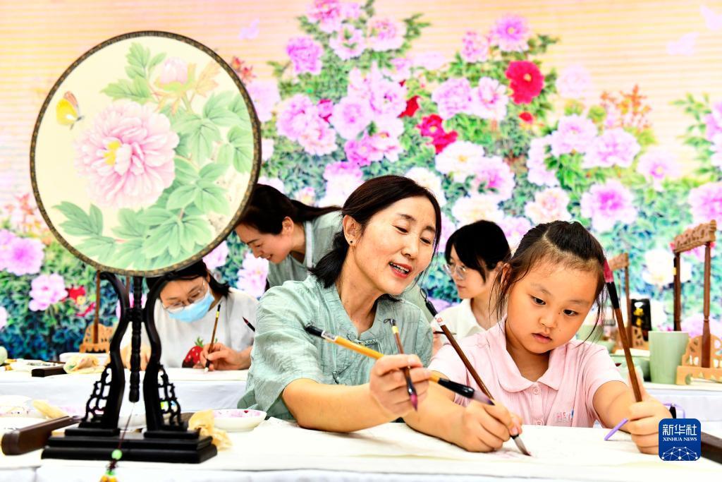 pt顶级138官网